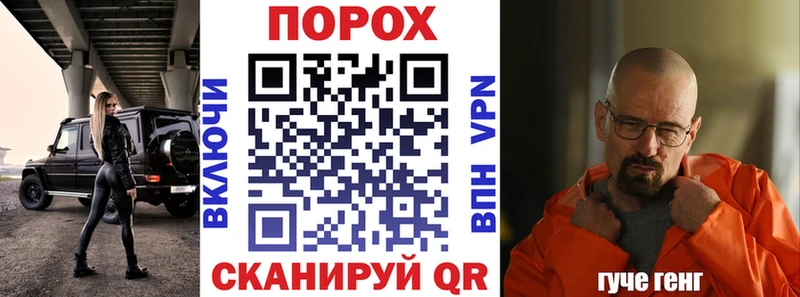 Amphetamine 97% Углич