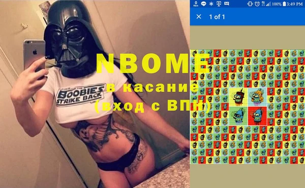 jwh Иннополис
