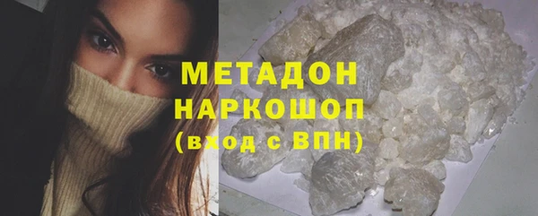 наркотики Инта