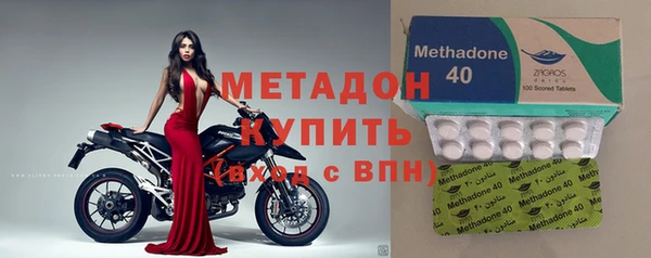 наркотики Инта