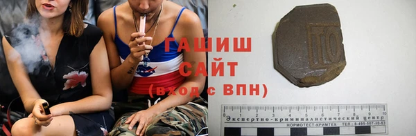 jwh Иннополис