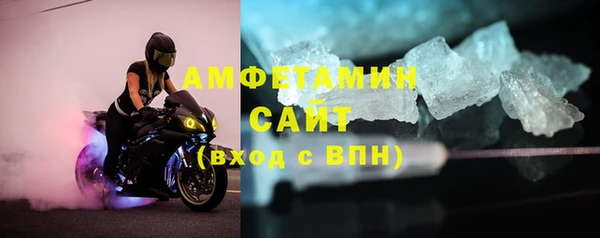 наркотики Инта