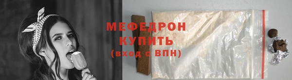 jwh Иннополис