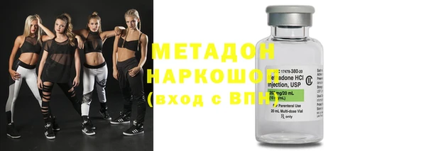 наркотики Инта