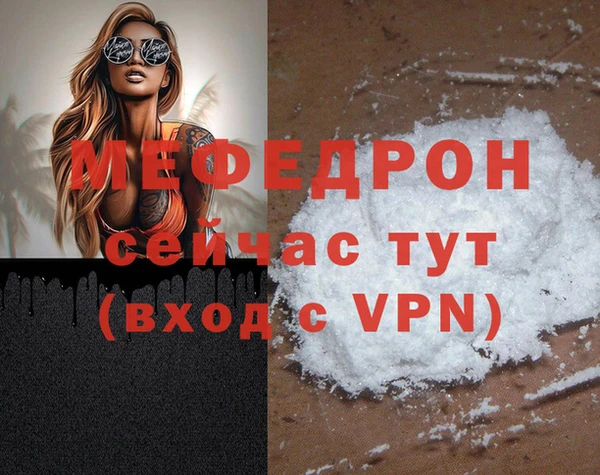 наркотики Инта