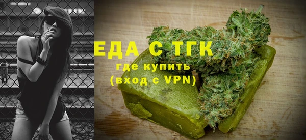 наркотики Инта