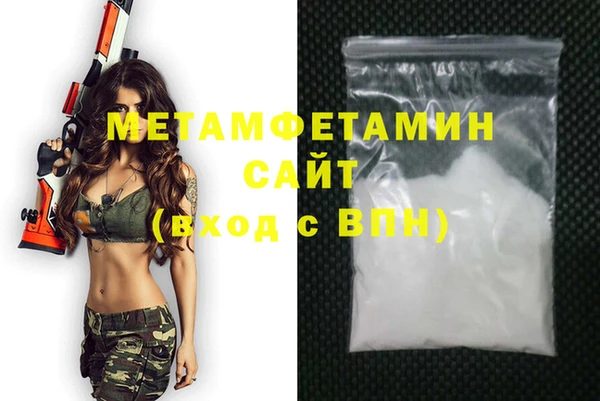 jwh Иннополис