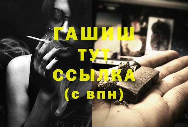 jwh Иннополис