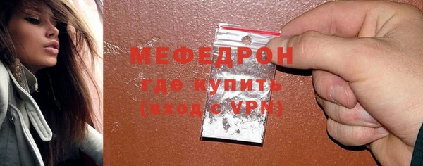 jwh Иннополис