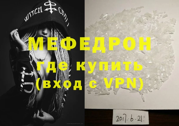 jwh Иннополис