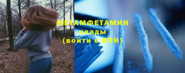jwh Иннополис