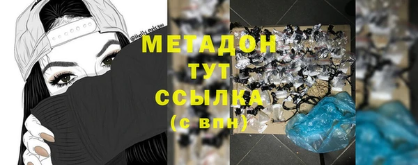 jwh Иннополис
