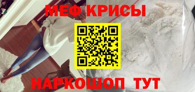 a pvp Михайловка