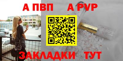 метамфетамин Ликино-Дулёво