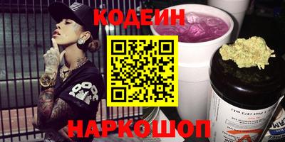 apvp Лесосибирск