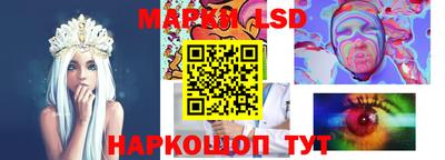 apvp Лесосибирск