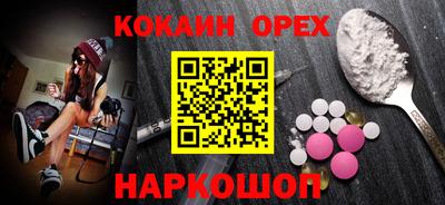 apvp Лесосибирск