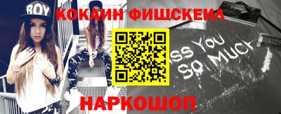 apvp Лесосибирск
