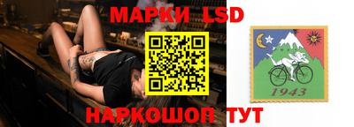 ALPHA-PVP Ливны