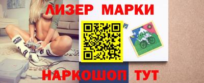 метамфетамин Ликино-Дулёво
