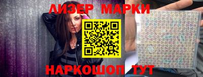 apvp Лесосибирск