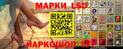 ALPHA-PVP Ливны