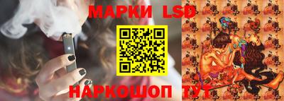 метамфетамин Ликино-Дулёво