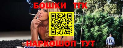 метамфетамин Ликино-Дулёво