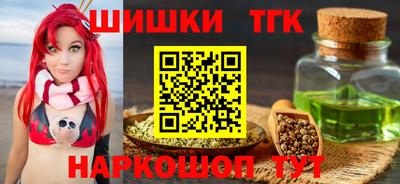 ALPHA-PVP Ливны