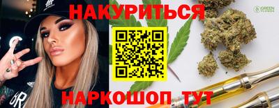 apvp Лесосибирск