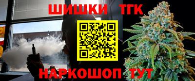 метамфетамин Ликино-Дулёво