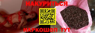 apvp Лесосибирск