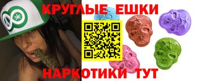 метамфетамин Ликино-Дулёво