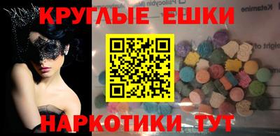 метамфетамин Ликино-Дулёво