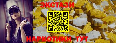 apvp Лесосибирск