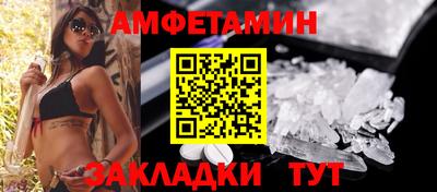 apvp Лесосибирск