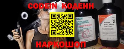 apvp Лесосибирск