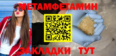apvp Лесосибирск