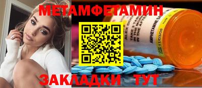 apvp Лесосибирск