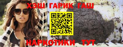 ALPHA-PVP Ливны