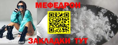 apvp Лесосибирск